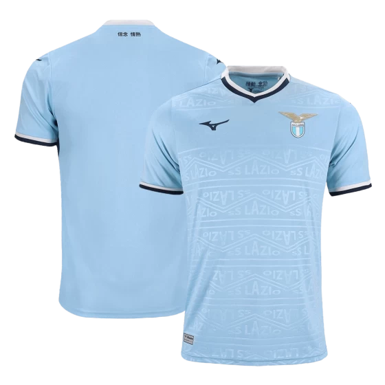 Lazio Soccer Jersey Home Custom Shirt 2024-25